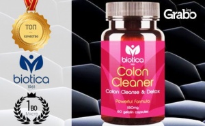 Детокс за перисталтиката! Хранителна добавка Colon Cleaner за изчистване на натрупани шлаки и мазнини от дебелото черво