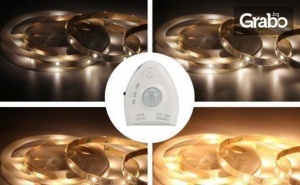 LED лента Öuesen с инфрачервен сензор за движение и таймер