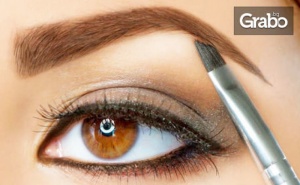 Оформяне и боядисване на вежди с къна Brow Henna