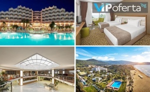 Пет Нощувки на База All Inclusive в Хотел Richmond Ephesus Resort 5* + Транспорт от Бамби М Тур