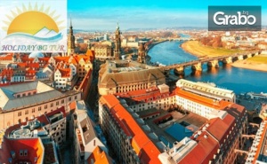 Екскурзия до Будапеща, Прага, Виена и Мюнхен през Март! 5 Нощувки със Закуски, Плюс Транспорт и Възможност за Дрезден