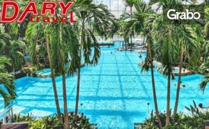 Уикенд в <em>Букурещ</em>! Нощувка със Закуска, Плюс Транспорт и Възможност за Посещение на Spa Център Терме <em>Букурещ</em>