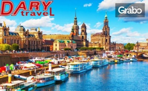 Екскурзия до Братислава, Прага и <em>Виена</em>! 5 Нощувки със Закуски, Плюс Самолетен и Автобусен Транспорт