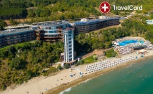 5* Ранни Записвания в Парадайз Бийч