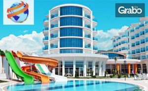 Морска Почивка в Йоздере! 5 Нощувки на База 24 Часа All Inclusive в Хотел Notion Kesre Beach Hotel & Spa****