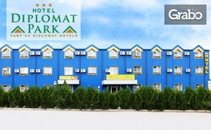 Почивка в <em>Луковит</em>! Нощувка със Закуска, Плюс Релакс Зона
