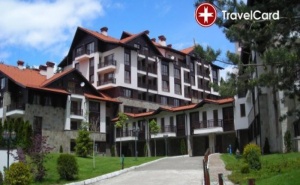 5* Почивка в Хотел <em>Боровец</em> Хилс