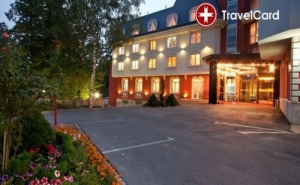 4* Великден в Акватоник, <em>Велинград</em>
