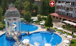 5* Великден в Хотел Орфей, гр. <em>Девин</em>