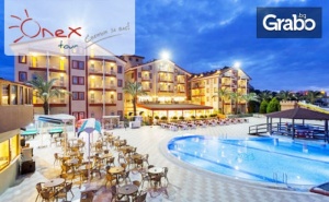 Релакс в Анталия през Април! 7 Нощувки на База All Inclusive в Хотел Hane Sun***** в Сиде, Плюс Самолетен Транспорт от <em>Варна</em>