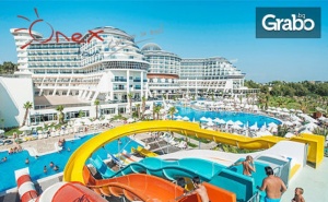 През Април Край Сиде! 7 Нощувки на База Ultra All Inclusive в Хотел Sea Planet Resort & Spa*****, Плюс Самолетен Билет от <em>Варна</em>