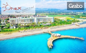 Екскурзия до Сиде през Април! 7 Нощувки на База Ultra All Inclusive в Lyra Resort Hotel*****, Плюс Самолетен Транспорт от <em>Варна</em>