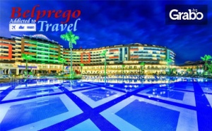 През Май в Анталия! 7 Нощувки на База Ultra All Inclusive в Хотел Lonicera Resort & Spa*****, Край <em>Алания</em>