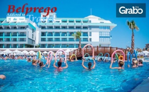 Петзвездна Почивка в <em>Анталия</em>! 7 Нощувки на База Ultra All Inclusive в Хотел Sensitive Premium Resort & Spa***** в Белек