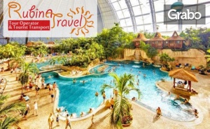 Еднодневна Екскурзия до <em>Букурещ</em> на 29 Февруари - с Посещение на Spa Център Therme
