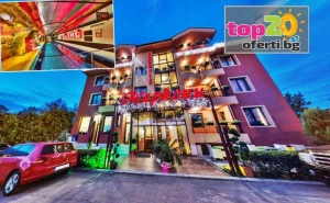4* Релакс в Павел Баня! Нощувка със Закуска + Топъл Минерален Басейн, Джакузита, Водна Аеробика и Спа в Балнеохотел Маркони 4*, Павел Баня, от 42 лв./човек