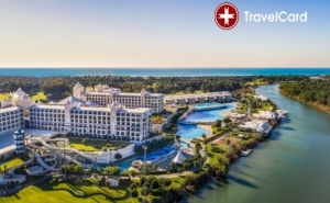 5* All Inclusive Ранни записвания в хотел Titanic Deluxe Golf Belek, <em>Анталия</em>