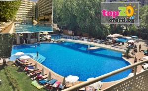 Ранни Записвания - Лято на 80 Метра от Плажа! Нощувка с All Inclusive + Голям Басейн за Деца и Възрастни, Чадър и Шезлонг в Гранд Хотел Оазис, <em>Слънчев бряг</em>, от 39 лв. на човек