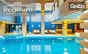 В Банско до края на Март! Нощувка със закуска и вечеря, плюс SPA