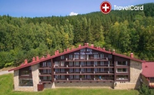 4* Спа Уикенд във Вила Магус, с. Кладница