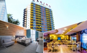 Майски празници в Златни пясъци! 1, 2 или 3 нощувки на човек на база All inclusive в ХАВАНА Казино хотел & Спа****