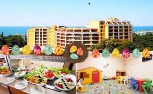 Великден в Златни Пясъци! 2 или 3 нощувки на човек на база All inclusive + великденски обяд и релакс зона в хотел Континентал
