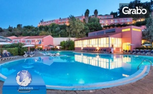 Почивка на остров <em>Корфу</em>! 3 нощувки на база All Inclusive в хотел Panorama Sidari 3*, плюс транспорт