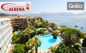 Майски Празници в <em>Мармарис</em>! 7 Нощувки на База All Inclusive в Хотел Tropikal Beach****