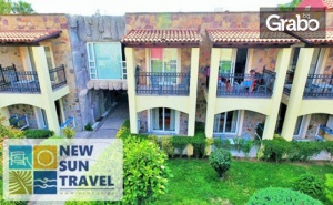 През Май и Юни Край <em>Бодрум</em>! 7 Нощувки на База All Inclusive в Tiana Beach Resort**** в Тургутрейс