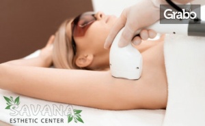 IPL фотоепилация на зона по избор - за жени и мъже