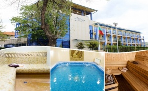Почивка в Хисаря! Нощувка на човек на база All Inclusive Light + минерален басейн и релакс зона от хотел Астрея