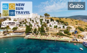 Лукс в Бодрум! 7 нощувки на база All Inclusive в Bodrum Bay Resort*****