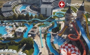 4* All Inclusive в Хотел Аква Парадайз, <em>Равда</em>