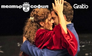 Постановката Анна Каренина по Лев Толстой - на 5 Март