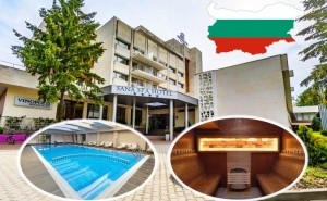 3-ти март в хотел Сана Спа****, Хисаря! Нощувка за ДВАМА със закуска + минерален басейн и СПА пакет. ДЕЦА ДО 12г. БЕЗПЛАТНО