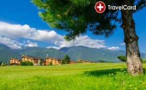 4* Last Minute в Комплекс Пирин Голф