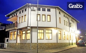 До Края на Април в Дряново! 2 или 3 Нощувки със Закуски и Вечери