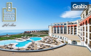 Луксозна SPA почивка край Балчик! Нощувка на база All Inclusive