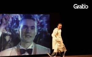 Гледайте мемоарите на Един Въргал - на 11 Март