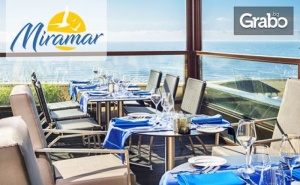 За 1 Май в <em>Обзор</em>! Нощувка на База Ultra All Inclusive