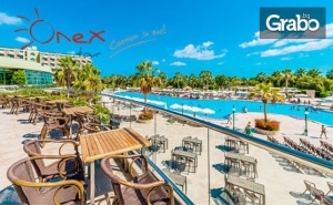 Великденска Почивка Край Сиде! 7 Нощувки на База Ultra All Inclusive в Хотел Von Golden Сoast*****, Плюс Самолетен Транспорт