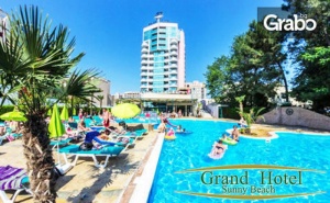 Открий Сезона в <em>Слънчев бряг</em>! Нощувка на База All Inclusive - на Първа Линия до Морето