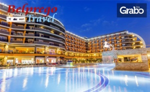 Лукс край <em>Алания</em>! 7 нощувки на база Ultra All Inclusive в Senza Zen The Inn Resort*****