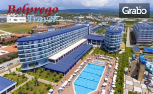 Луксозна Почивка Край <em>Алания</em>! 7 Нощувки на База Ultra All Inclusive в Eftalia Marin***** - на 50М от Плажа