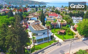 Почивка в <em>Бодрум</em> през Май! 7 Нощувки на База All Inclusive в Bitez Garden Life Hotel****, Плюс Самолетен Транспорт