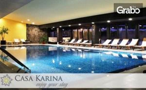 Почивка в Банско! Нощувка на База All Inclusive, Плюс Басейн и Релакс Зона