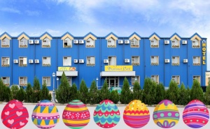 Великден в Хотел Дипломат Парк***, <em>Луковит</em>! 2 Нощувки на човек със Закуски и Вечери, Едната Празнична + Спа Пакет