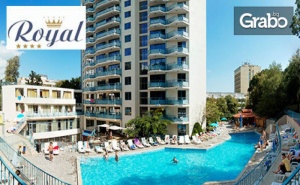 Почивка в <em>Златни Пясъци</em>! Нощувка на База All Inclusive, Плюс Басейн и Анимация