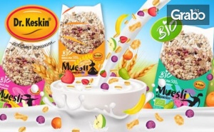 Био Продукти за Вкъщи! Ленено или Слънчогледово Семе, Овесени Ядки, Корнфлейкс, Какаов Крем, Мюсли, Зехтин, Кокосово Масло