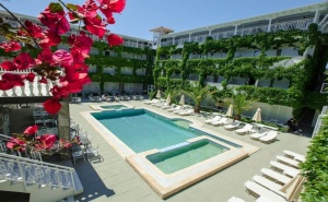 5 Дни за Двама с All Inclusive през Септември в Bomo Olympic Kosmas
